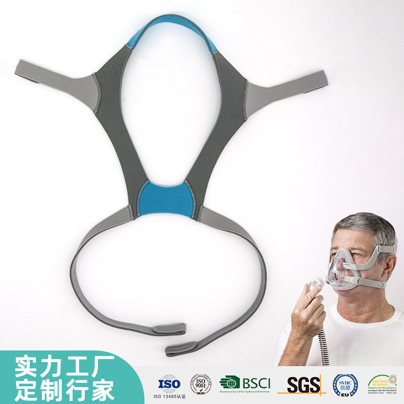 Comfortable Unisex CPAP Headgear Compatible with AirFit F20 AirTouch F20 Mask Headgear
