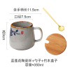 Coffee ceramics, Japanese capacious cup with glass for beloved