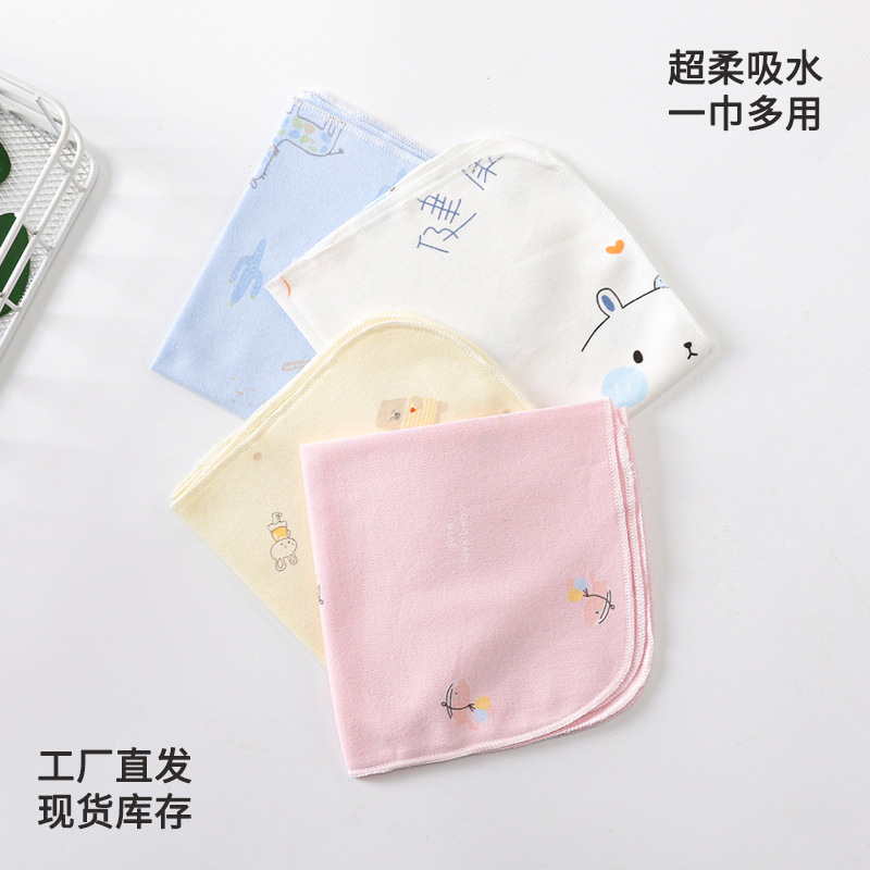 Baby handkerchiefs, baby towels, children's handkerchiefs, mouth wipes, pure cotton soft face washcloths, newborn supplies