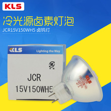 KLS±صJCR 15V150WH5΢ڿԴ±صƱ