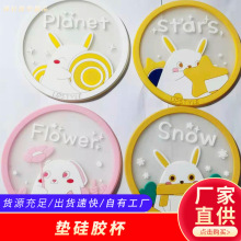 �¿�⿨ͨ�ɐ۱��|PVC���z���|��ͨ���ﱭ�|����|�����|���l