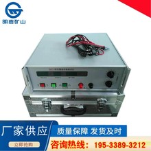 �S��ͨ����FCC-3�l���������yԇ�x �V��FCC-3�l���������yԇ�x