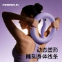 扩胸健身女士家用臂力器