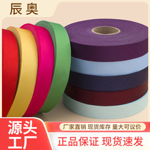 3�����ϝ{ɫ����߅��45��б�ÝL߅�l��140�����۴�ƷǶ�l�S�����l