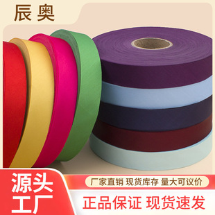 3�����ϝ{ɫ����߅��45��б�ÝL߅�l��140�����۴�ƷǶ�l�S�����l