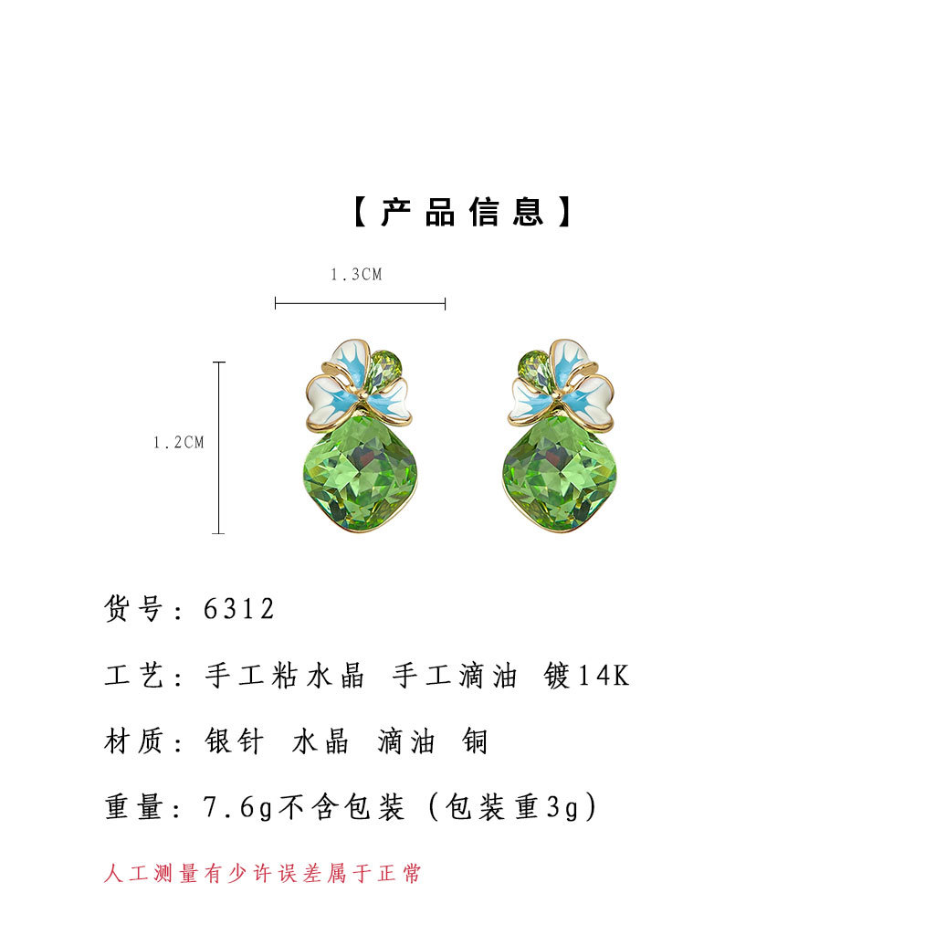 hmqViviiyNSAyin9WuaRt6h6HaBNYu4QRFSw