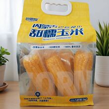 �����у��ɹŰ͏�׿����Ŵ����1.8ǧ�ˠI�B�ּZ�rŴ����