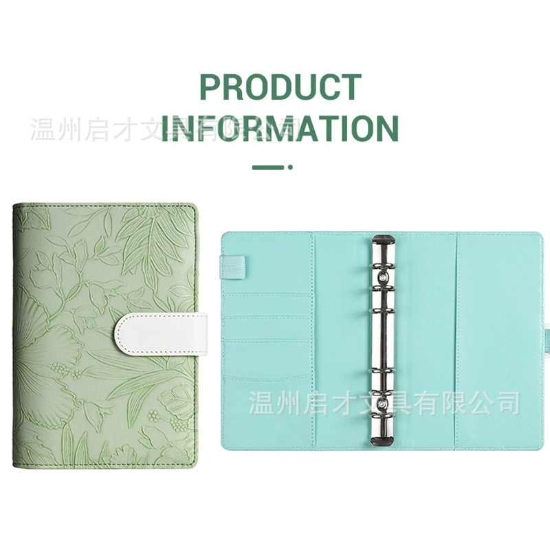 профили embossed macaron binder A6 notebook customized leather shell binder cash budget planning book