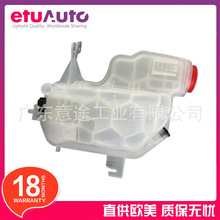 �����˶�����ʤ ��ˮ�� PCF500090 PCF500014 AH228A080 LR020367