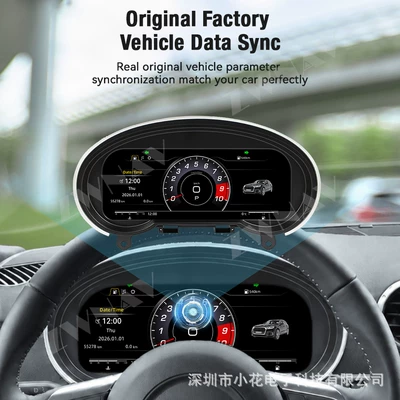 Suitable for 2008-2014 Audi automobile instrument