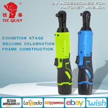 棘轮扳手 90度角向电动扳手充电棘轮12v充电式扳手锂电舞台桁架