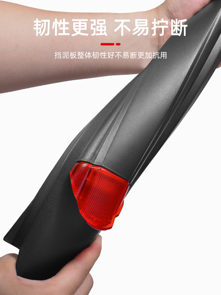 Guardabarros para bicicleta de montaña, alargar todo incluido y luces traseras de banda ancha, coche de carretera con luces traseras, guardabarros de rueda delantera y trasera