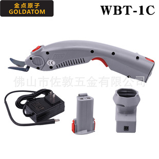 ���cԭ��WBT-1C�ò�늼�늄Ӽ����ò��C���b���������w�SƤ�ﻨ�o