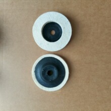 3寸羊毛轮毛毡轮75镜面抛光轮不锈钢打磨片羊毛抛光轮角磨机抛光