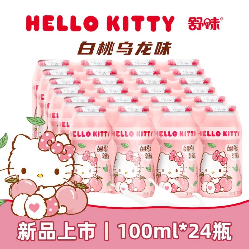 白桃味乳酸菌饮料批发整箱24瓶儿童水果味酸奶夏季益生菌饮品包邮