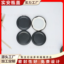 现货马口铁盖圆形密封金属盖子透明饮料玻璃瓶子厂家批发印刷logo