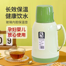 ��y���㱣��ů�ؼ����k������ʽ��ˮƿ�������_ˮ����ƿ