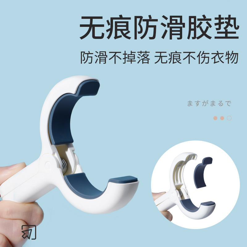 洗濯クリップ、防風クリップ、衣類乾燥クリップ、固定バックル、家庭用プラスチックキルト乾燥クリップ、大型家庭用|undefined