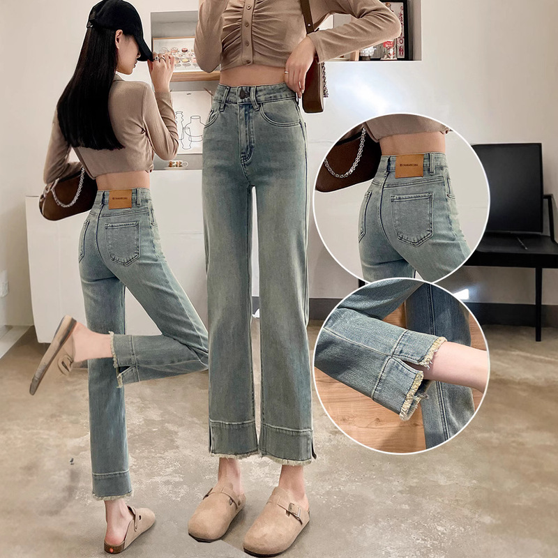 Tassel Straight-Leg Pants for Petite Women, Denim Cropped Pants, 2025 Summer Versatile Soft Fabric Slim-Fit Split Cigarette Pants