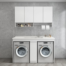 現代小戶型洗衣櫃陽台櫃組合雙洗衣機烘干機櫃一體洗衣池洗槽