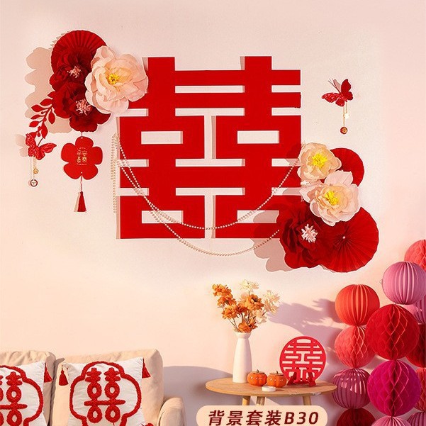 결혼식 레이아웃 B30