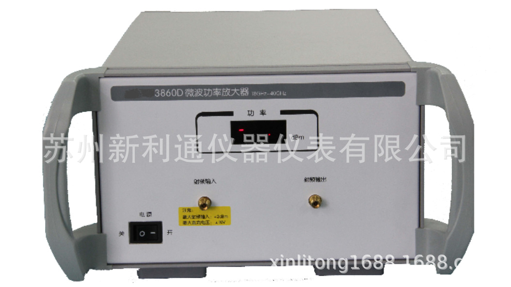 Ceyear/思仪 四十一所 41所 3860C 3860D 3860E微波功率放大器