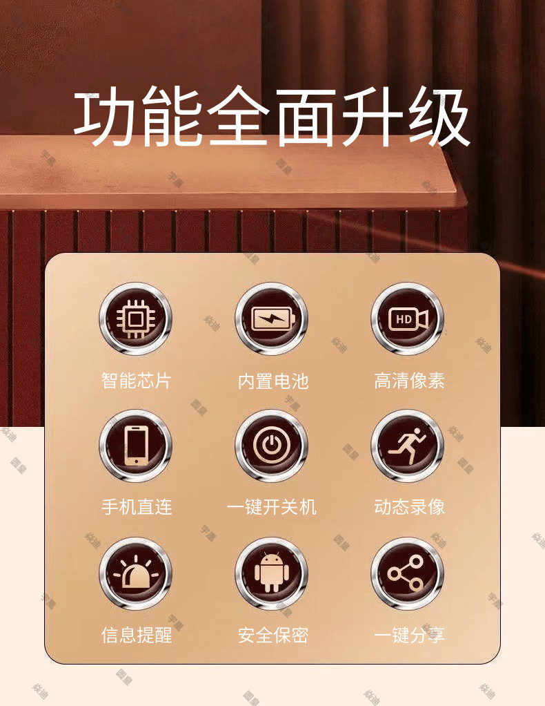 Wireless camera connected to mobile phone, remote Wi-Fi monitor without network, home ultra-high-definition indoor and outdoor network, no need to plug in Item Picture
