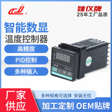 ����XMTG-318���ܔ��@�ضȿ��ƃx ���x���Nݔ�����ܔ��@�x