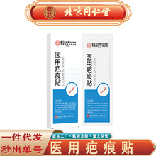 ����ͬ���Ã�͢�����t�ð̺��N �ʸ��a�������C���t�ð̺��N���l