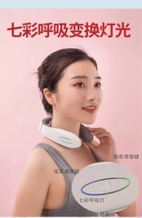 USB rechargeable cervical spine massager pulse hot compress shoulder and neck massager colorful breathing light mini cervical spine physiotherapy device