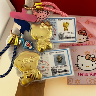 �S��Hello KittyKT؈�֙C������999����A��耳׿۰�����Y��