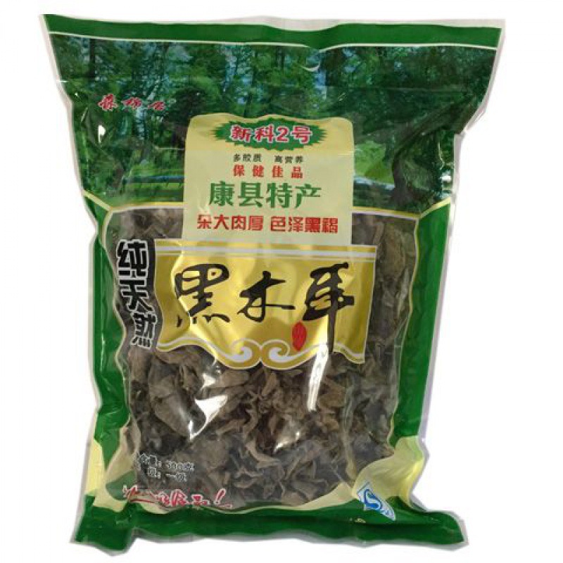 뿌리 없는 검은 곰팡이 500g [신규 날짜++ 신제품 출시]