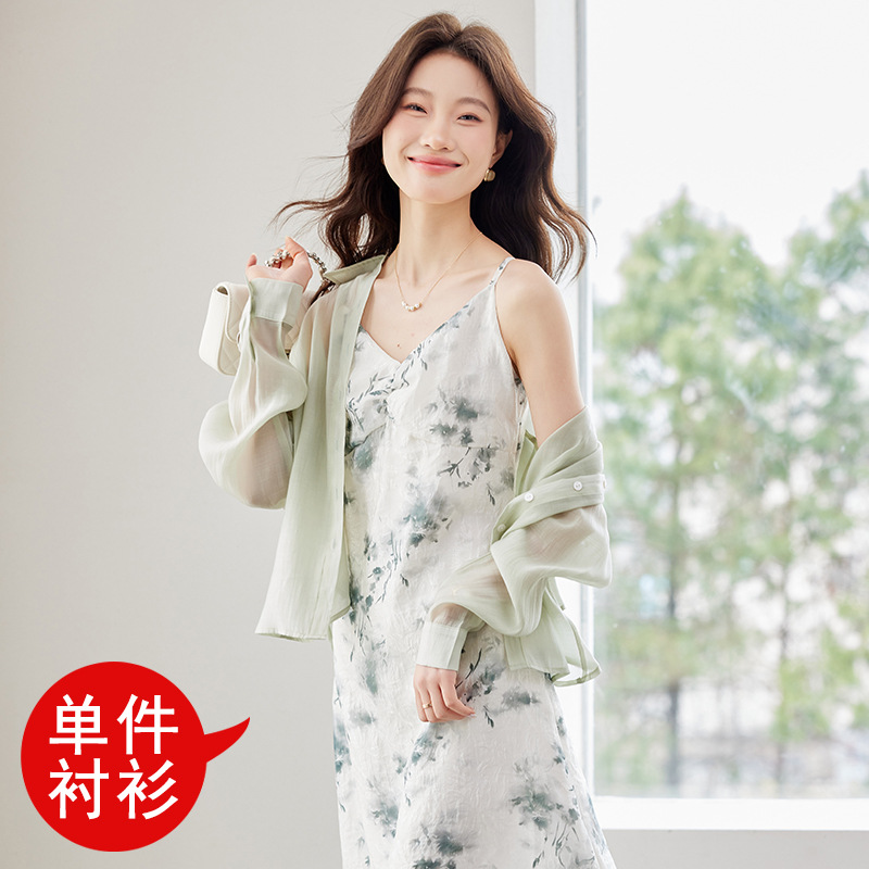 9912 녹색 드레스