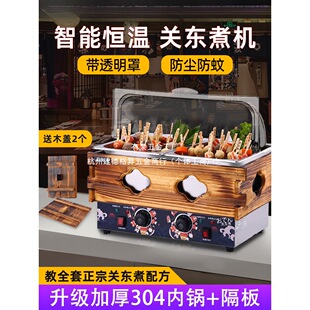 �ȏN�P�|��C������늟��p�׸��������t�������O�������C偔[��