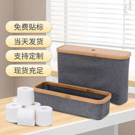 跨境多功能收纳筐纸巾盒收纳楠竹大容量储物篮可折叠卫生间收纳篮