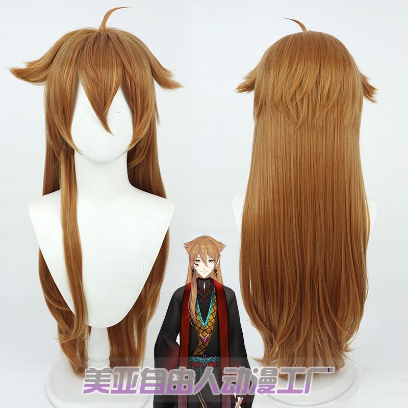 [Free Man] YouTuber Rainbow Society Fushi Learning Ver Long Hair Version cos Wig Fushi