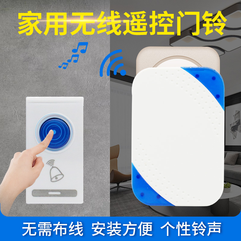 厂家智能家居一拖一无线数码门铃欢迎光临迎宾呼叫器安全防护门铃