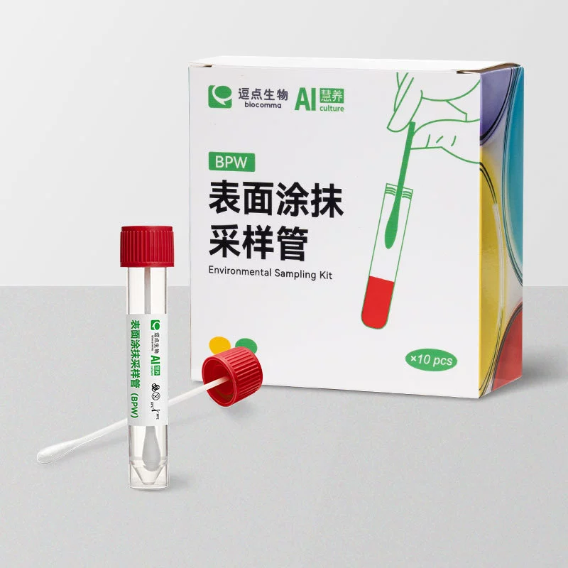 Пробоотборная трубка для поверхностного анализа Doudian Biotechnology Aiculture - раствор солевой