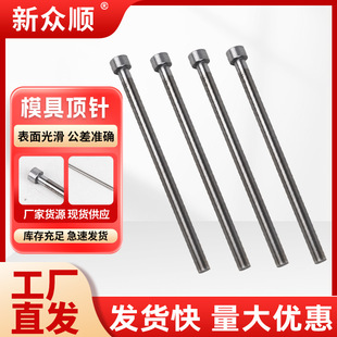 �S�����lSKD61ģ�������zע��ģ�����픗U�ӹ�Ӳ�_�^�_ᘬF؛