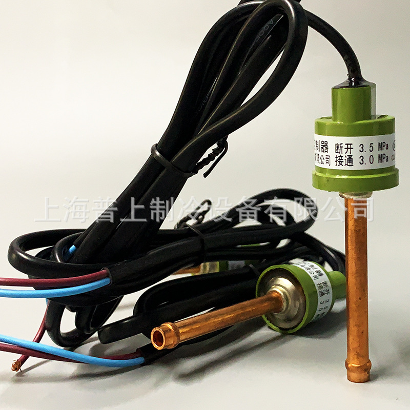 h20ps型压力控制器 上海俊乐 断开3.5MPA接通3.0焊口精密空压机