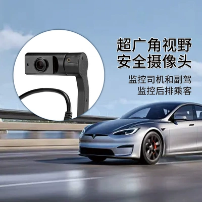 High-Definition 1.3 Million Pixels 960P – Vehicle camera