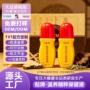 定制关节发热植物膜