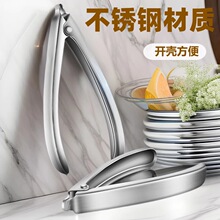 304P_Ѫ򻨸A׊A__Aؐ_