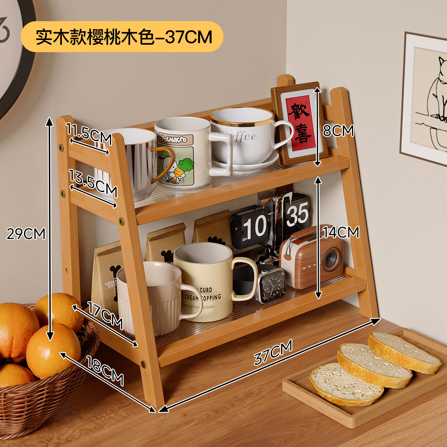 Taza de almacenamiento de estante de comedor de mesa de café taza de té de almacenamiento de mesa de comedor de taza de agua de madera sólida