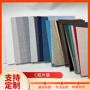 ��ճ�鲼Ƭ�W���ֹ��h������������DIY���°��b���沼�F؛���l