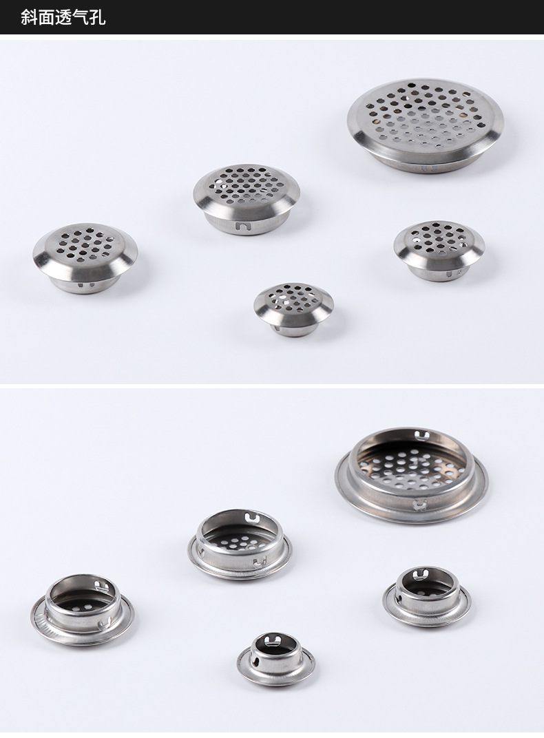 不锈钢透气孔详情---阿里巴巴_14.jpg