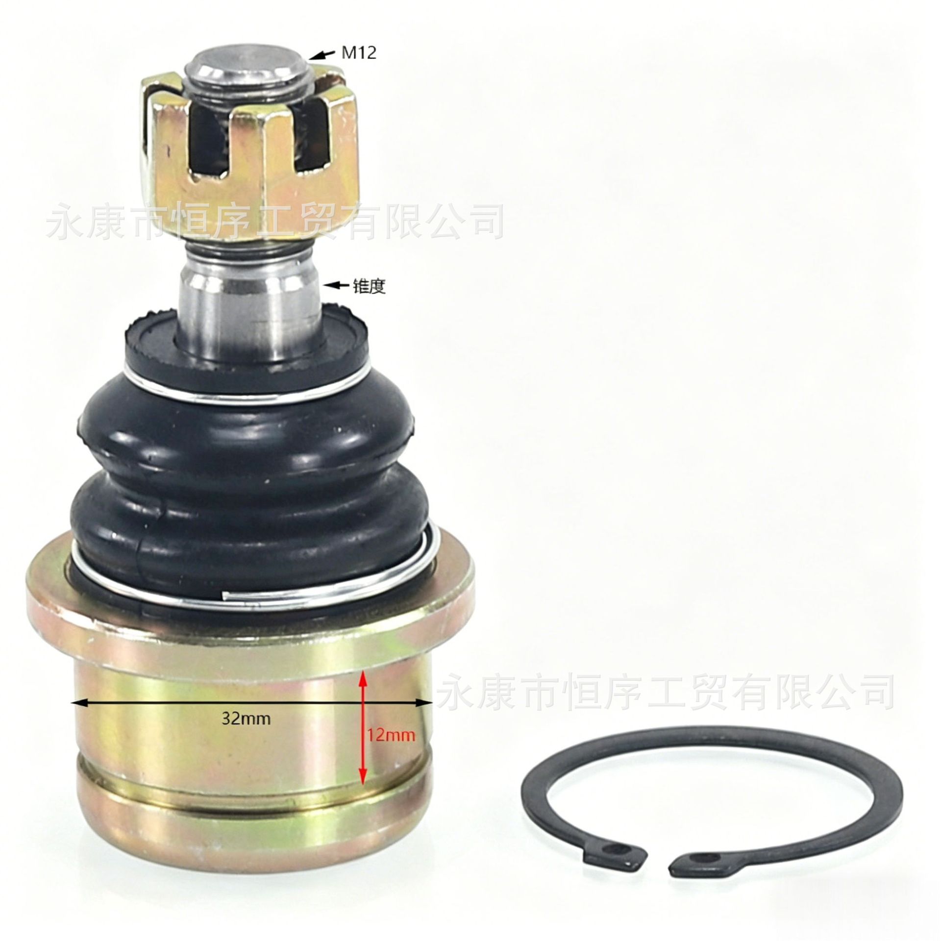 Atv Beach Vehicle Accessories Four-Wheel Vehicle Go-Kart 200/250 Swing Arm M12 Tapered Direction Pull Rod Ball Joint