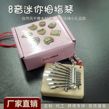 С��8��Ĵָ�ٌ�ľ���ְ������lľ�|KALIMBA������������ָ��