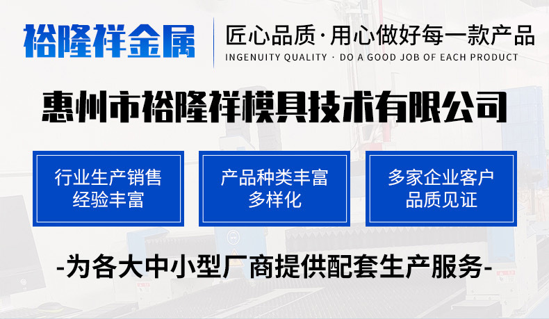 电磁阀不锈钢外壳_01