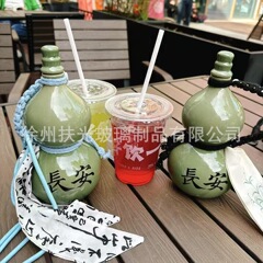 メーカー卸売り高颜値500mlネット赤模造磁器葫芦瓶ガラス瓶観光地区文創手提げひも哺乳瓶